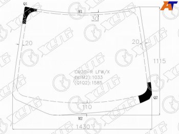 7 349 р. Стекло лобовое Toyota Ipsum (ACM20) 01-09 (CM20-R LFW/X). Увеличить фотографию 1