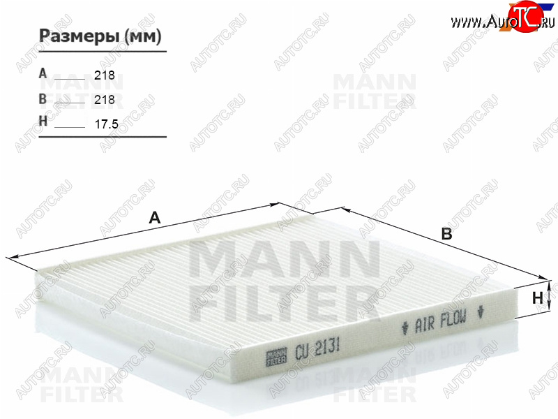 1 249 р. Фильтр салона MANN  Lexus RX300  XU30 (2003-2006), Lexus RX330  XU30 (2003-2006), Lexus RX350  XU30 (2003-2006), Lexus RX400H  XU30 (2005-2009), Toyota Harrier  XU30 (2003-2013), Toyota Ipsum  ACM20 (2001-2009), Toyota Land Cruiser Prado  J120 (2002-2009)