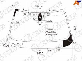 6 749 р. Стекло лобовое (Датчик дождя Прямоугольный датчик дождя) BMW 5-Series 03-07 (E60 LFW/X). Увеличить фотографию 1