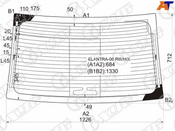 7 649 р. Стекло заднее (Цвет зеленый Обогрев Антенна) Hyundai Elantra 06-12  Avante 06-11 (ELANTRA-06 RW/H/X). Увеличить фотографию 1