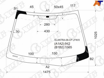 5 999 р. Стекло лобовое Hyundai Elantra 06-12  Avante 06-11 (ELANTRA-06-CP LFW/X). Увеличить фотографию 1