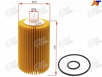 Фильтр масляный картридж дв1VDFTV,3UR-FE EXCEL JAPAN  Lexus (Лексус) LX570 (ЛХ)  J200 (2007-2022), Toyota (Тойота) Land Cruiser (Лэнд)  200 (2007-2021)