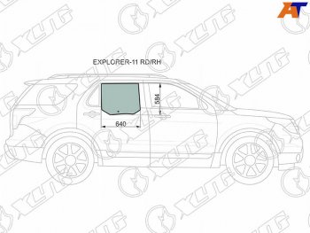 1 899 р. Стекло боковое опускное (Сзади Справа Цвет зеленый) Ford Explorer 10-19                            (EXPLORER-11 RD/RH). Увеличить фотографию 1