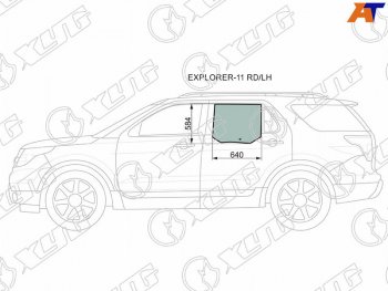 1 899 р. Стекло боковое опускное (Сзади Слева Цвет зеленый) Ford Explorer 10-19 (EXPLORER-11 RD/LH). Увеличить фотографию 1
