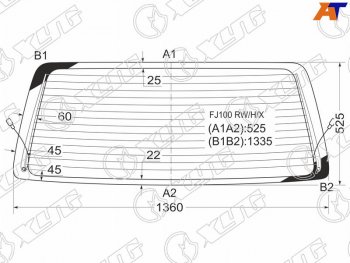 5 999 р. Стекло заднее (Цвет зеленый Обогрев) Toyota Land Cruiser (J100) 98-07  Lexus LX 98-07  Toyota Lan (FJ100 RW/H/X). Увеличить фотографию 1