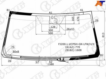 6 799 р. Стекло лобовое (Обогрев щеток Датчик дождя) Toyota Land Cruiser (J200) 07-15  Lexus LX 07-15 (FJ200-L-VCPSH-GN LFW/H/X). Увеличить фотографию 1