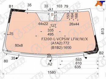 14 999 р. Стекло лобовое (Обогрев полный Датчик дождя) Toyota Land Cruiser (J200) 07-15  Lexus LX 07-15 (FJ200-L-VCPSW LFW/W/X). Увеличить фотографию 1