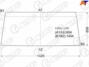 4 499 р. Стекло лобовое Toyota Land Cruiser 84-04  Land Cruiser Prado (J70) 87-96 (FJ70V LFW). Увеличить фотографию 1