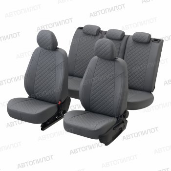 13 999 р. Чехлы сидений (экокожа, 40/60, подлок) Автопилот Ромб  Audi A4  B8 (2007-2015) (серый). Увеличить фотографию 5
