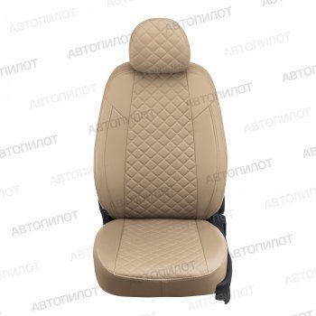 13 999 р. Чехлы сидений (экокожа, 40/60, подлок) Автопилот Ромб  Audi A4  B8 (2007-2015) (темно-бежевый). Увеличить фотографию 2