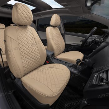 13 999 р. Чехлы сидений (экокожа, 40/60, подлок) Автопилот Ромб  Audi A4  B8 (2007-2015) (темно-бежевый). Увеличить фотографию 7