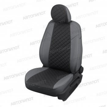 13 999 р. Чехлы сидений (экокожа, 40/60, подлок) Автопилот Ромб  Audi A4  B8 (2007-2015) (серый/черный). Увеличить фотографию 8