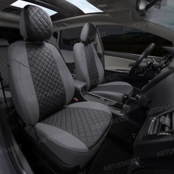 13 999 р. Чехлы сидений (экокожа, 40/60, подлок) Автопилот Ромб  Audi A4  B8 (2007-2015) (серый/черный). Увеличить фотографию 5