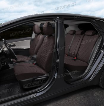 13 999 р. Чехлы сидений (экокожа, 40/60, подлок) Автопилот Ромб  Audi A4  B8 (2007-2015) (шоколад). Увеличить фотографию 7