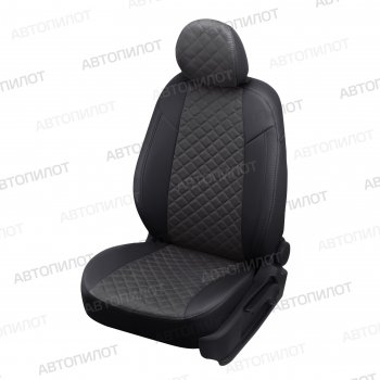 13 999 р. Чехлы сидений (экокожа/алькантара, 40/60, подлок) Автопилот Ромб  Audi A4  B8 (2007-2015) (черный/темно-серый). Увеличить фотографию 1