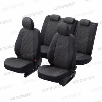 13 999 р. Чехлы сидений (экокожа/алькантара, 40/60, подлок) Автопилот Ромб  Audi A4  B8 (2007-2015) (черный/темно-серый). Увеличить фотографию 6