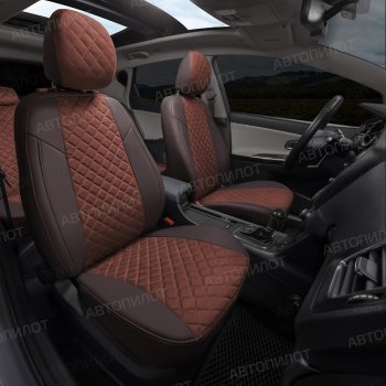 13 999 р. Чехлы сидений (экокожа/алькантара, 40/60, подлок) Автопилот Ромб  Audi A4  B8 (2007-2015) (шоколад). Увеличить фотографию 7