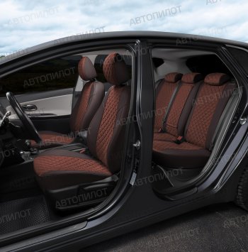 13 999 р. Чехлы сидений (экокожа/алькантара, 40/60, подлок) Автопилот Ромб  Audi A4  B8 (2007-2015) (шоколад). Увеличить фотографию 8