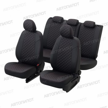 13 999 р. Чехлы сидений (экокожа, 40/60, подлок) Автопилот Ромб  Audi A4  B8 (2007-2015) (черный/красная строчка). Увеличить фотографию 6