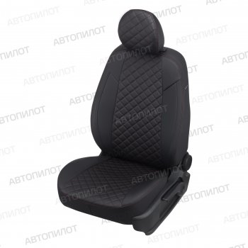 13 999 р. Чехлы сидений (экокожа, 40/60, подлок) Автопилот Ромб  Audi A4  B8 (2007-2015) (черный/красная строчка). Увеличить фотографию 1