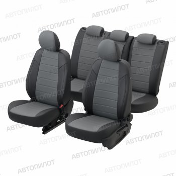7 499 р. Чехлы сидений (экокожа) Автопилот  Audi A5  8T (2007-2016) (черный/серый). Увеличить фотографию 5