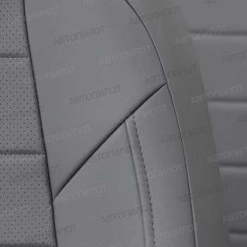 13 449 р. Чехлы сидений (экокожа) Автопилот  Audi A5  8T (2007-2016) (серый). Увеличить фотографию 8