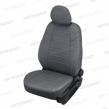 13 449 р. Чехлы сидений (экокожа) Автопилот  Audi A5  8T (2007-2016) (серый). Увеличить фотографию 1