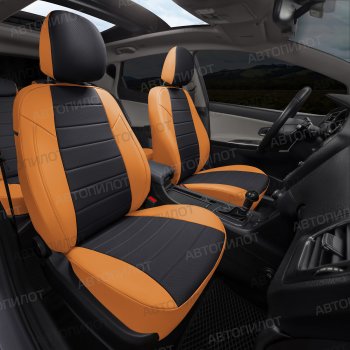 7 499 р. Чехлы сидений (экокожа) Автопилот  Audi A5  8T (2007-2016) (оранж/черный). Увеличить фотографию 6
