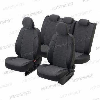 13 449 р. Чехлы сидений (экокожа/велюр) Автопилот  Audi A5  8T (2007-2016) (черный/федерер). Увеличить фотографию 5