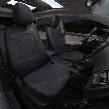 7 499 р. Копируемое: Чехлы сидений (экокожа, 40/60, подлок) Автопилот  Audi A6  C5 (1997-2004) (черный). Увеличить фотографию 6