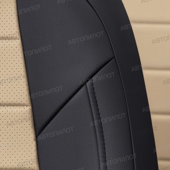 7 499 р. Копируемое: Чехлы сидений (экокожа, 40/60, подлок) Автопилот  Audi A6  C5 (1997-2004) (черный/бежевый). Увеличить фотографию 6