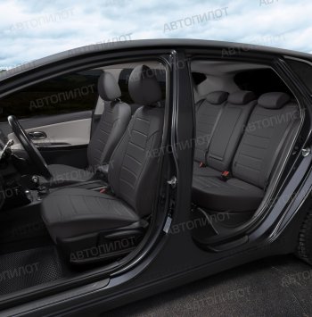 7 499 р. Чехлы сидений (экокожа, 40/60, подлок) Автопилот  Audi A6  C5 (1997-2004) (темно-серый). Увеличить фотографию 7