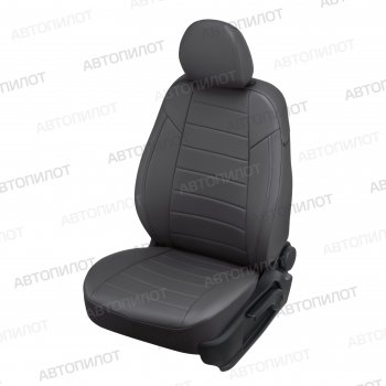 7 499 р. Чехлы сидений (экокожа, 40/60, подлок) Автопилот  Audi A6  C5 (1997-2004) (темно-серый). Увеличить фотографию 1