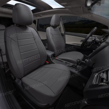 7 499 р. Чехлы сидений (экокожа, 40/60, подлок) Автопилот  Audi A6  C5 (1997-2004) (темно-серый). Увеличить фотографию 8