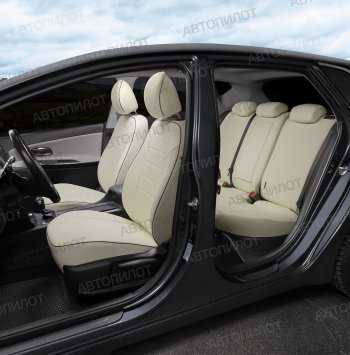 13 449 р. Чехлы сидений (экокожа, 40/60, подлок) Автопилот  Audi A6  C5 (1997-2004) (белый). Увеличить фотографию 7