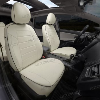 13 449 р. Чехлы сидений (экокожа, 40/60, подлок) Автопилот  Audi A6  C5 (1997-2004) (белый). Увеличить фотографию 8
