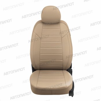 13 449 р. Чехлы сидений (экокожа, 40/60, подлок) Автопилот  Audi A6  C5 (1997-2004) (темно-бежевый). Увеличить фотографию 4