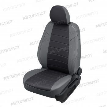 13 449 р. Чехлы сидений (экокожа, 40/60, подлок) Автопилот  Audi A6  C5 (1997-2004) (серый/черный). Увеличить фотографию 1