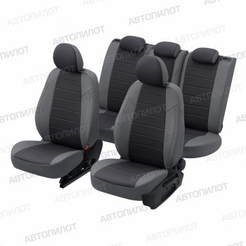 13 449 р. Чехлы сидений (экокожа, 40/60, подлок) Автопилот  Audi A6  C5 (1997-2004) (серый/черный). Увеличить фотографию 6