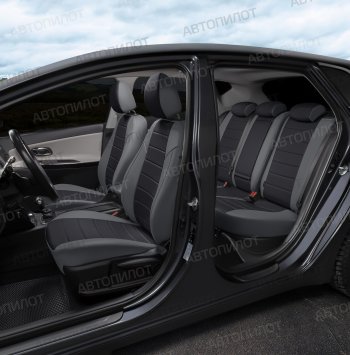 13 449 р. Чехлы сидений (экокожа, 40/60, подлок) Автопилот  Audi A6  C5 (1997-2004) (серый/черный). Увеличить фотографию 8