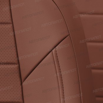 13 449 р. Чехлы сидений (экокожа, 40/60, подлок) Автопилот  Audi A6  C5 (1997-2004) (коричневый). Увеличить фотографию 6