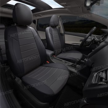 7 499 р. Чехлы сидений (экокожа/алькантара, 40/60, подлок) Автопилот  Audi A6  C5 (1997-2004) (черный/темно-серый). Увеличить фотографию 7
