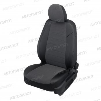 Чехлы сидений (экокожа/велюр, 40/60, подлок) Автопилот Audi A6 C5 дорестайлинг, седан (1997-2001)  (черный/федерер)