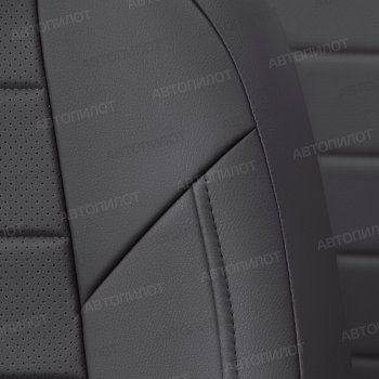 13 449 р. Чехлы сидений (экокожа, сплош. сп./с вырезом под подл.) Автопилот  Audi A6  C5 (1997-2004) (темно-серый). Увеличить фотографию 6
