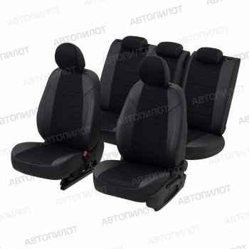 13 449 р. Чехлы сидений (экокожа/алькантара, сплошная с вырезом под подл.) Автопилот  Audi A6  C5 (1997-2004) (черный). Увеличить фотографию 8
