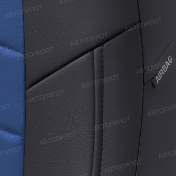 13 449 р. Чехлы сидений (экокожа/алькантара, сплошная с вырезом под подл.) Автопилот  Audi A6  C5 (1997-2004) (черный/синий). Увеличить фотографию 5