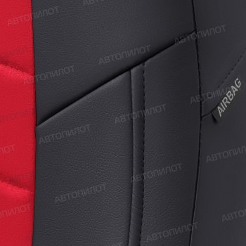 13 449 р. Чехлы сидений (экокожа/алькантара, сплошная с вырезом под подл.) Автопилот  Audi A6  C5 (1997-2004) (черный/красный). Увеличить фотографию 5