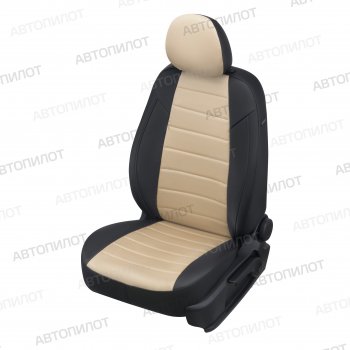 13 449 р. Чехлы сидений (экокожа/алькантара, сплошная с вырезом под подл.) Автопилот  Audi A6  C5 (1997-2004) (черный/бежевый). Увеличить фотографию 1