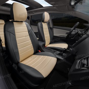 13 449 р. Чехлы сидений (экокожа/алькантара, сплошная с вырезом под подл.) Автопилот  Audi A6  C5 (1997-2004) (черный/бежевый). Увеличить фотографию 5