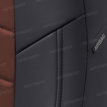 13 449 р. Чехлы сидений (экокожа/алькантара, сплошная с вырезом под подл.) Автопилот  Audi A6  C5 (1997-2004) (черный/шоколад). Увеличить фотографию 5